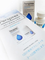 25ml　1本4,500円　（デンマーク製）